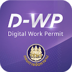 Thailand Digital Work Permit APK