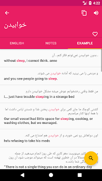 Persian English Offline Dictionary & Translator for PC screenshot 3