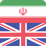 Persian English Offline Dictionary & Translator APK