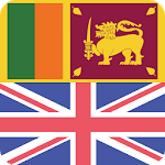 Sinhala English Offline Dictionary & Translator APK
