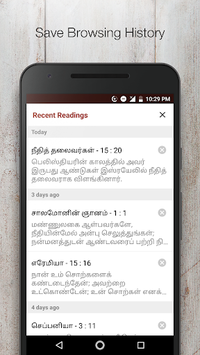 Tamil Bible (Roman Catholic) (தமிழ்) for PC screenshot 3