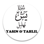 Yasin & Tahlil APK