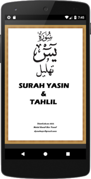 Yasin & Tahlil for PC screenshot 1
