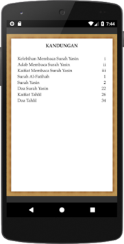 Yasin & Tahlil for PC screenshot 2