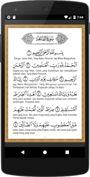 Yasin & Tahlil for PC screenshot 3