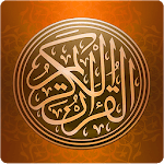 Quran Shareef APK