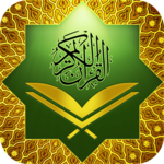 Al Quran : Holy Quran Mp3 & Quran Book in Arabic APK
