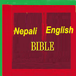 Nepali Bible English Bible Parallel APK