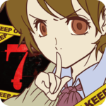 Mysterious Forum and 7 Rumors [Visual Novel] APK