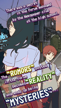 Mysterious Forum and 7 Rumors [Visual Novel] for PC screenshot 2
