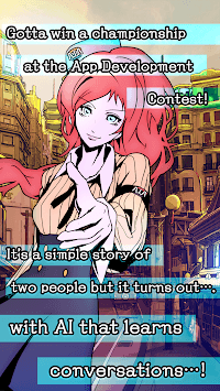 I.B. ~The Future, Destined by Unsociable Me~ for PC screenshot 2