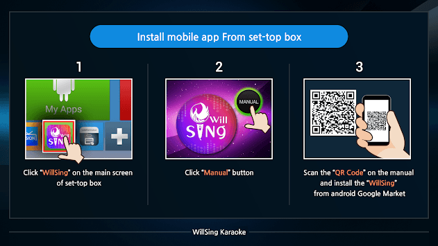 WillSing Karaoke(Karaoke,Mic) for PC screenshot 1