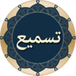 Tasmee for PC