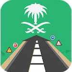 Saudi Driving License Test - Dallah APK