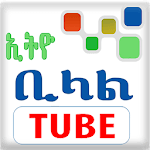 Bilal Tube APK