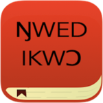 Nwed Ikwo - Efik Hymn APK