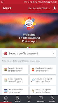 Uttarakhand Police Official for PC screenshot 1