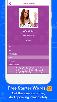 uTalk - Learn Any Language for PC screenshot 1