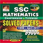 SSC Mathematics APK