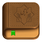 Naji APK Naji APK