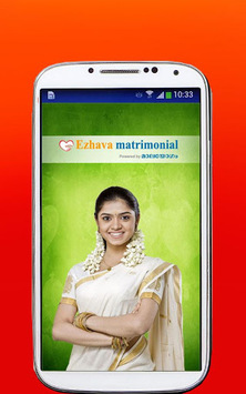 Ezhava matrimonial Malayogam for PC screenshot 1