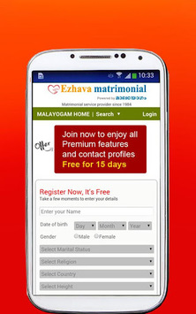 Ezhava matrimonial Malayogam for PC screenshot 2