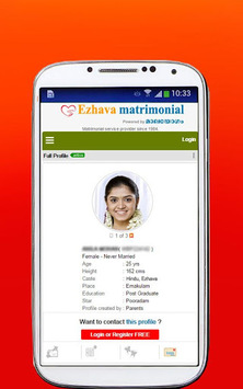 Ezhava matrimonial Malayogam for PC screenshot 3