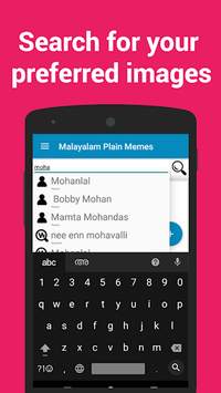 Malayalam Troll Meme Images for PC screenshot 1