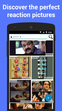 Malayalam Troll Meme Images for PC screenshot 2