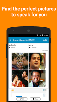 Malayalam Troll Meme Images for PC screenshot 3