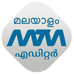 Malayalam Text & Image Editor for PC