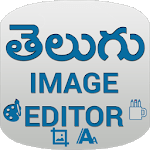 Telugu Image Editor-Txt on Pic APK