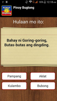 Pinoy Bugtong (Riddles) for PC screenshot 2