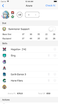 FEH Builder for PC screenshot 2