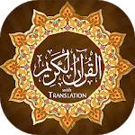 Al-Quran Pro with Audio & Translation APK
