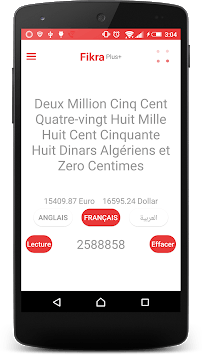 Dz Dinars  Numbers to letters for PC screenshot 2