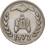 Dz Dinars Numbers to letters APK Dz Dinars Numbers to letters APK