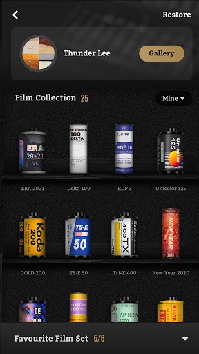 FIMO - Analog Camera for PC screenshot 3