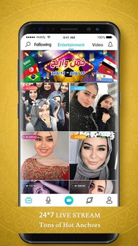 7Nujoom– Live Stream Video Chat & Random Chat Room for PC screenshot 1