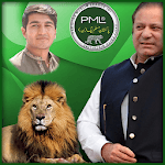 PMLN Flex Maker APK