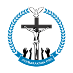 Athmaraksha - Malayalam POC Audio Bible & Songs APK