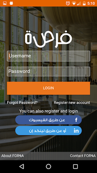 FOR9A فرصة for PC screenshot 1