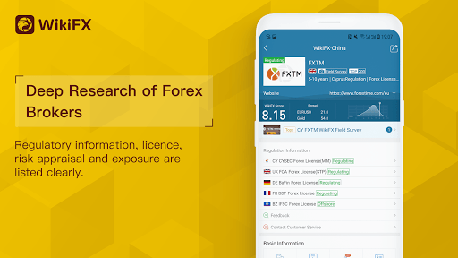 WikiFX-Global Broker Regulatory Inquiry APP for PC screenshot 2