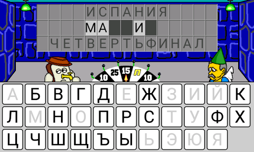 Pole Plus for PC screenshot 3