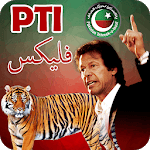 PTI flex maker 2018 free photo editor for election APK