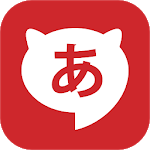 Hiragana Quest APK