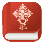 Amharic  Bible with KJV English bible መጽሐፍ ቅዱስ APK
