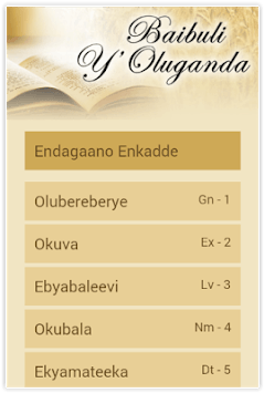 Holy Bible in Luganda for PC screenshot 1