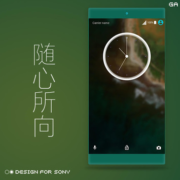 Pixel N Theme - XPERIA ON™ for PC screenshot 2