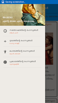Japamala Malayalam for PC screenshot 1